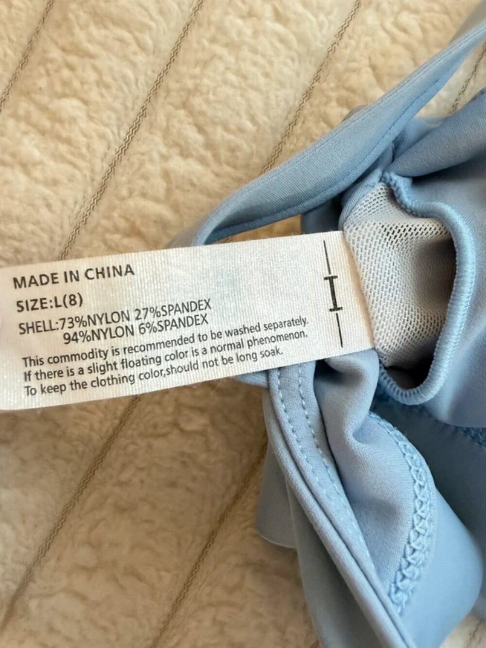 Baby Blue Strappy Sports Bra - Picture 3 of 5